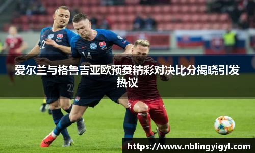 XK体育