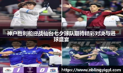 星空体育官网登录入口