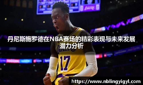 星空体育官网入口