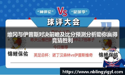 XK体育