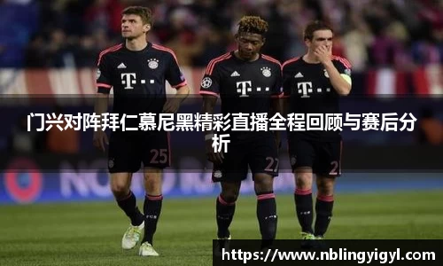 XK体育