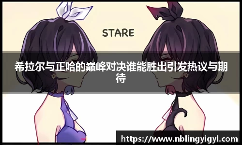 星空体育官网入口