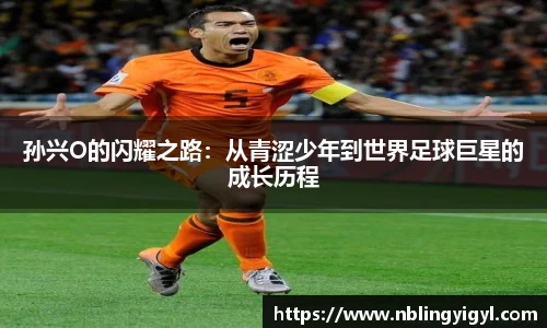 xk体育