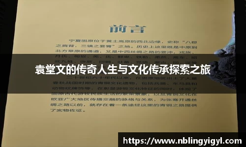 星空体育官网