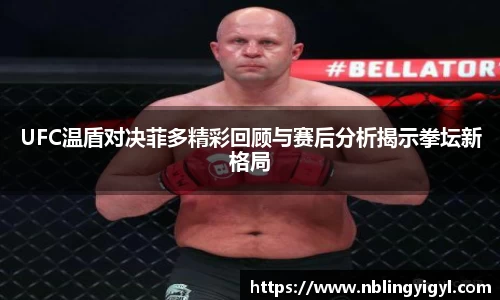星空体育官网登录入口