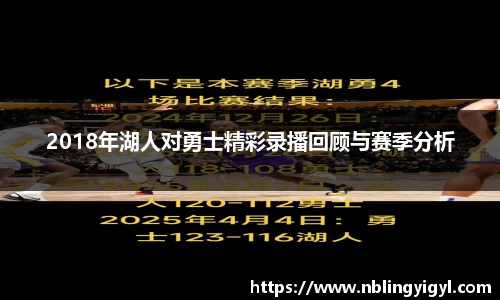 xk体育