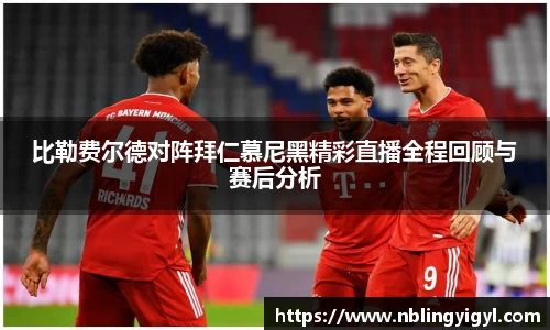 星空体育官网登录入口