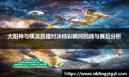 xk体育