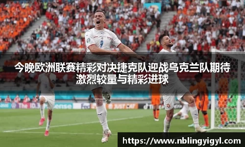 星空体育官网登录入口