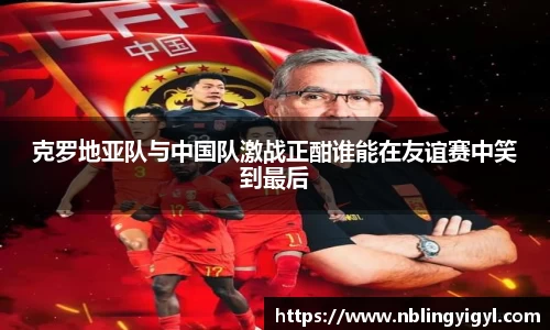 XK体育