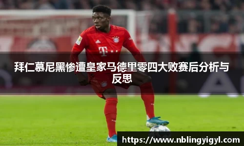 星空体育官网入口