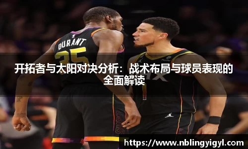 星空体育官网入口