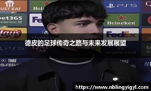 星空体育官网登录入口