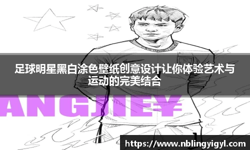 xk体育
