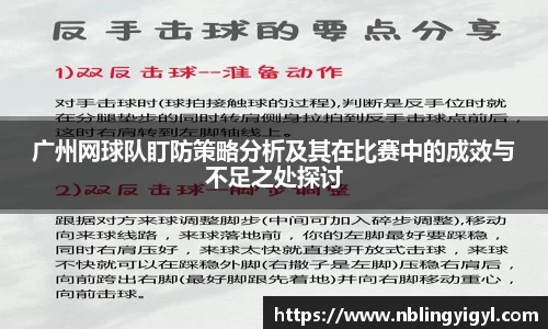 星空体育官网