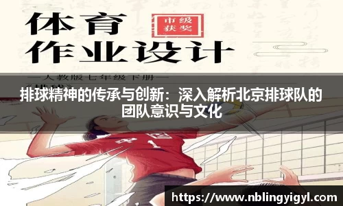 星空体育官网