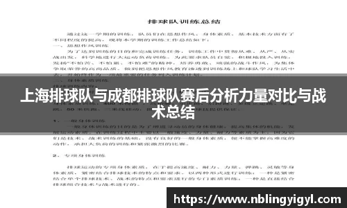 星空体育官网