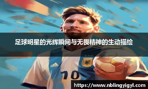 xk体育