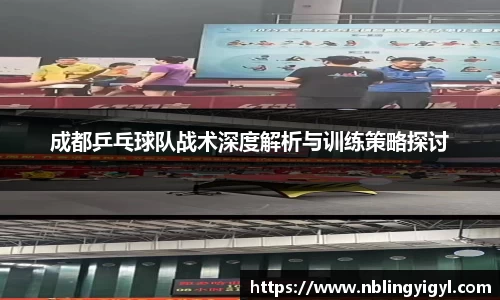 星空体育官网