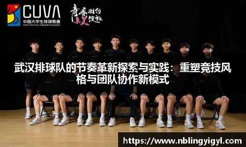 xk体育