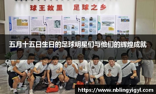 星空体育官网登录入口