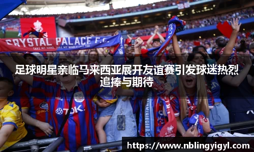 星空体育官网登录入口