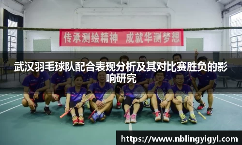 星空体育官网入口