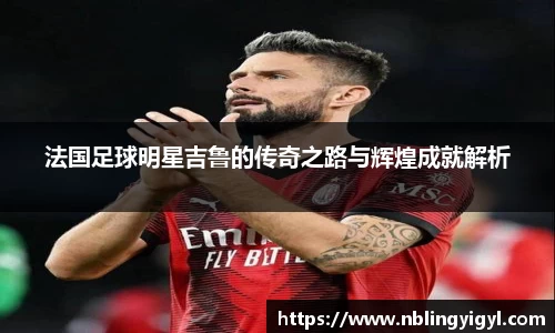 星空体育官网入口